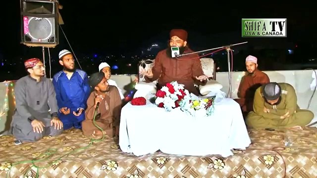 Naat Ya Muhammad Noor-e-Mujassam By Muhammad Imran Shaikh Attari