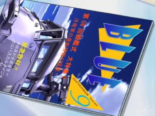 [Yoroshiku]_Tactical_Roar_-_07_(H264)_[DVD][B2B8949B]