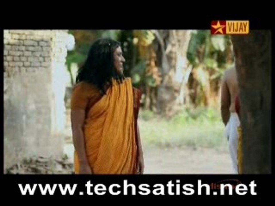 mahaan 1