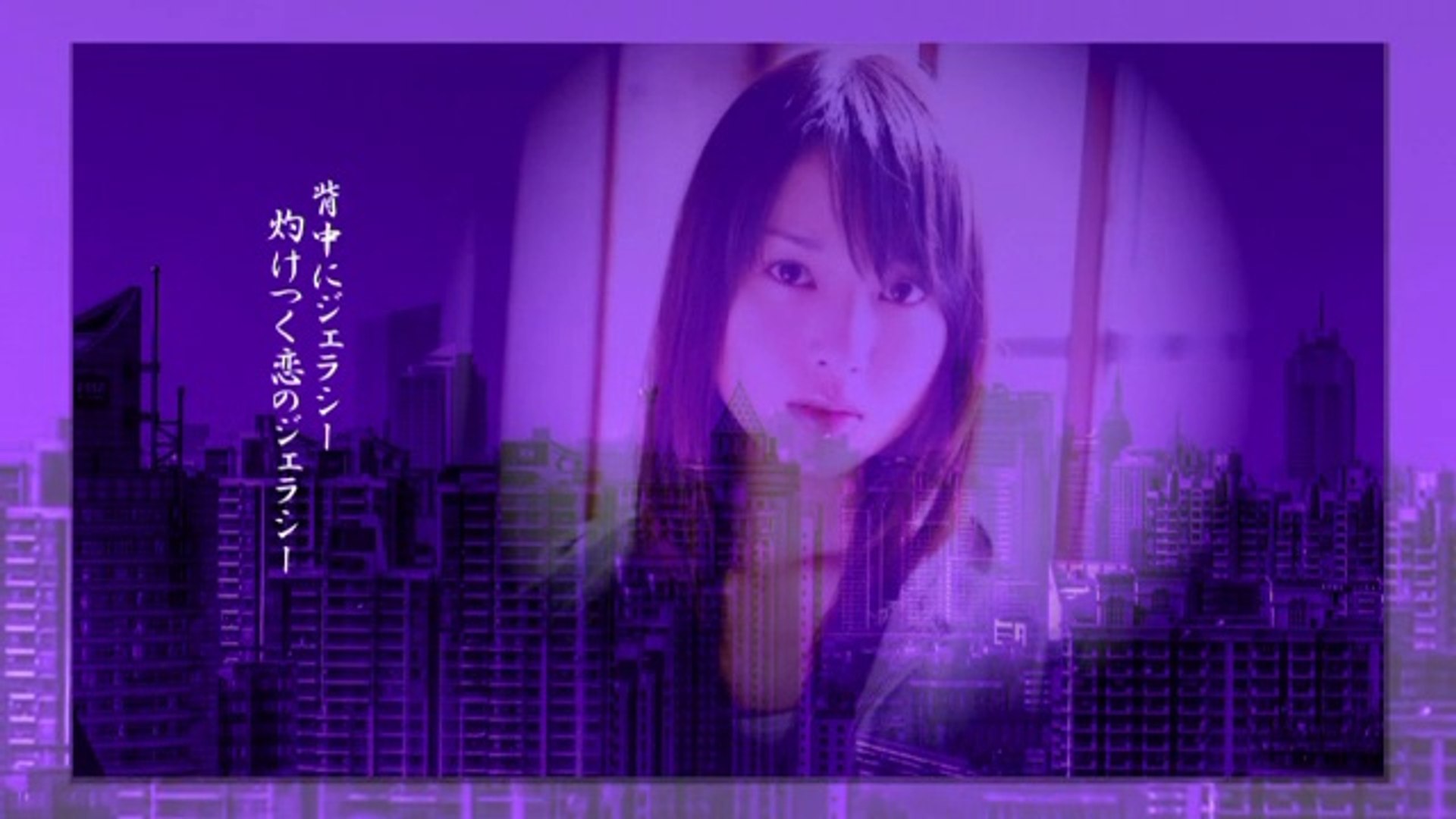 もんた ブラザーズ 振り向けばジェラシー 動画 Dailymotion