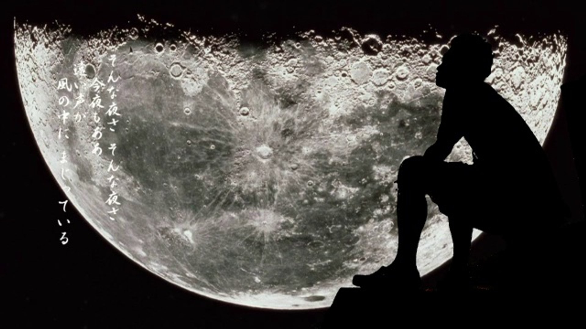 夜空の誓い His 動画 Dailymotion