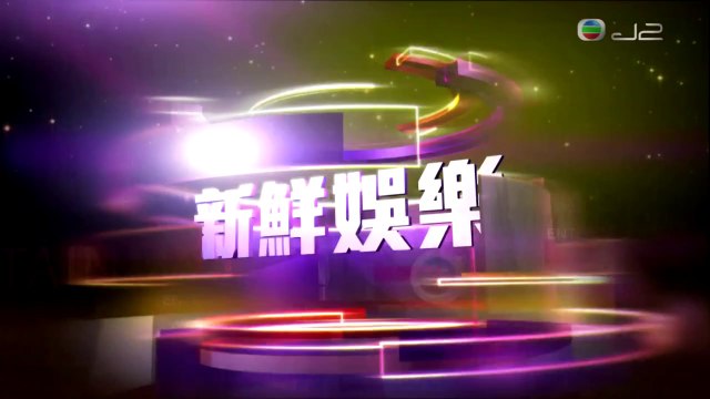 140305 娛樂新聞報道 AKB48與姊妹組合來港