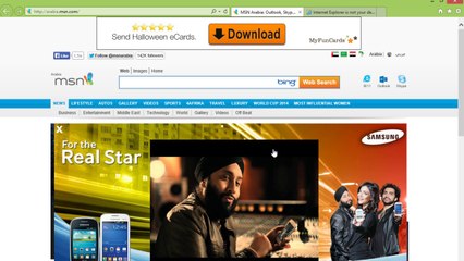 Windows 8.1 urdu lecture-24