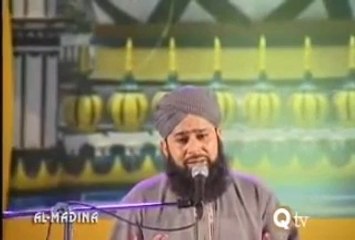 Ya Elahi Har Jaga Teri Atha Ka Saath Ho Awais Raza Qadri (Qtv)