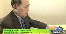 Japanese Company Testing Wearable Ear Computer