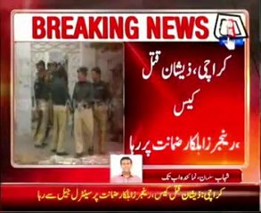 Rangers' official released on bail in Zeeshan murder case