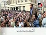 استمرار إضراب عمال البريد بمصر