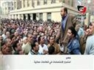 استمرار إضراب عمال البريد بمصر
