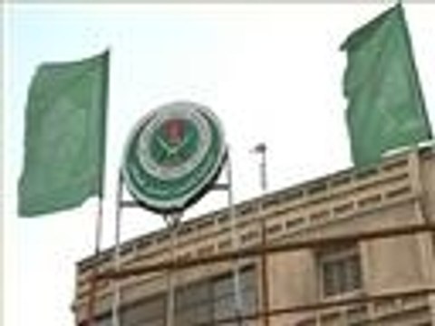 حكم قضائي بحظر أنشطة حماس في مصر