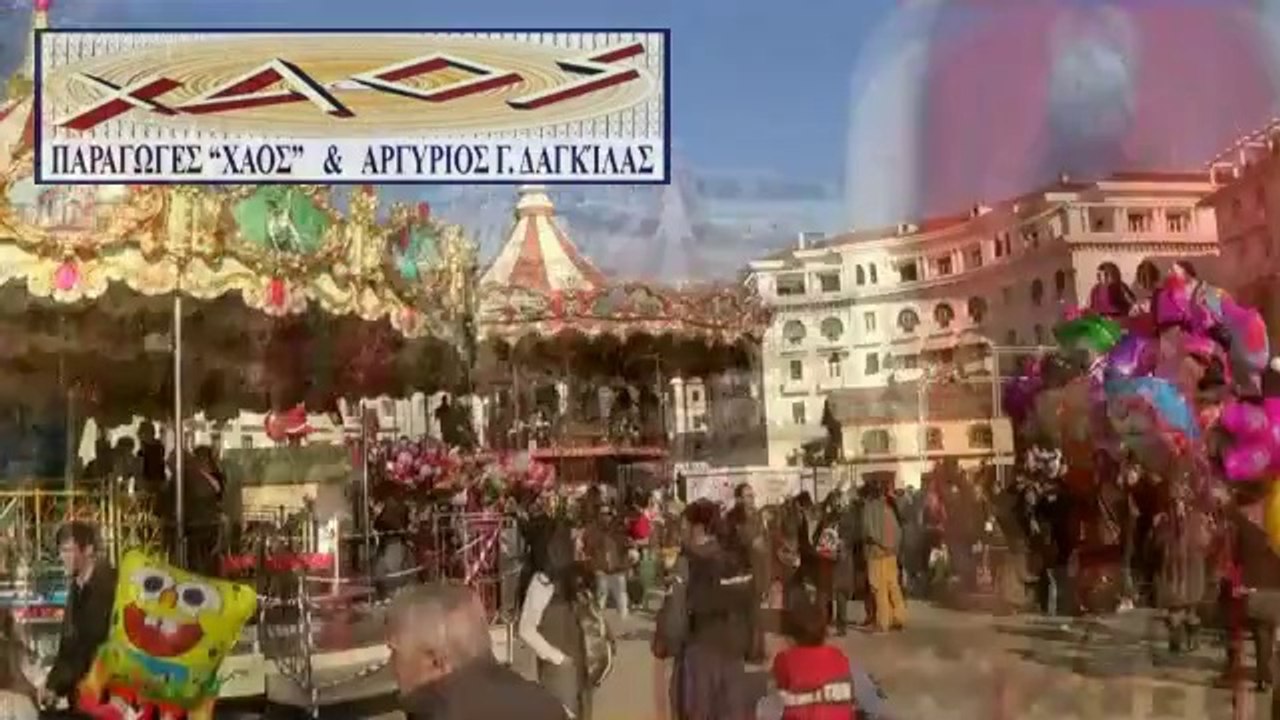 ΠΕΡΙΔΙΑΒΑΙΝΟΝΤΑΣ...