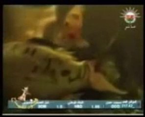 Allah ecrit sur la queue dun poisson