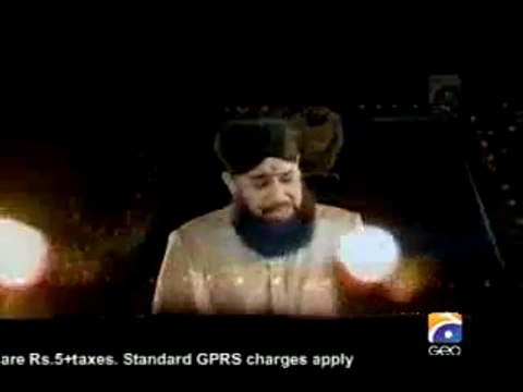 Marhaba Aaj Chalain Gay shahe abraar Awais Qadri Naat (Qtv).mp4