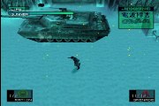 Metal Gear Solid - 04 - Vulcan Raven - Español - Gameplay