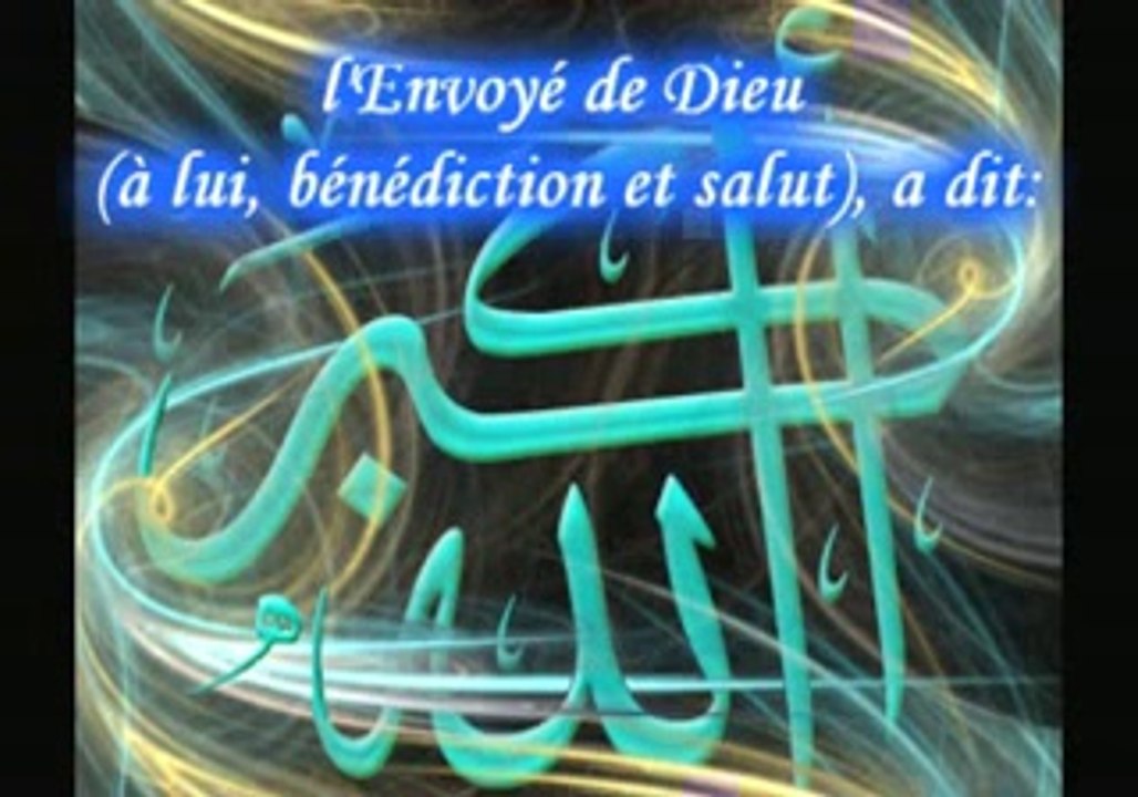 hadith 18 - La piété et la haute moralite