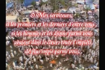 Hadith 24 - L'interdiction absolue de l'injustice.