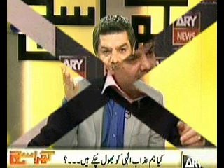 Kharra sach-4th March 2014