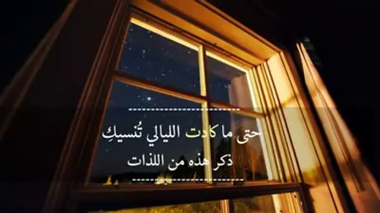THINK ABOUT