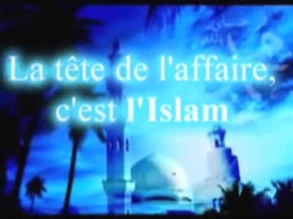 Hadith 29 - La voie du Paradis