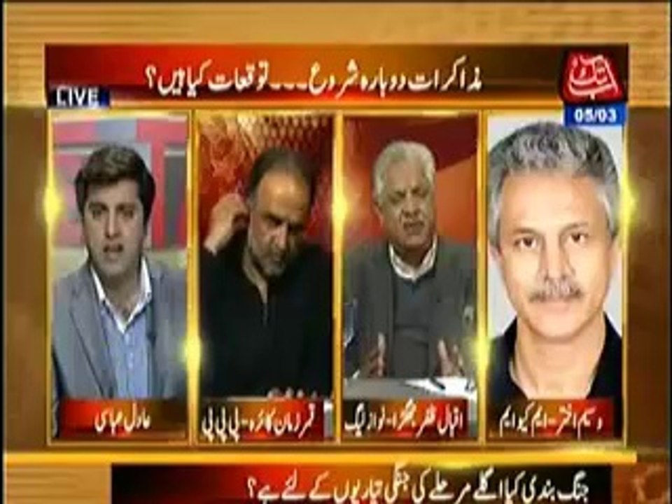 Table Talk - 5th March 2014