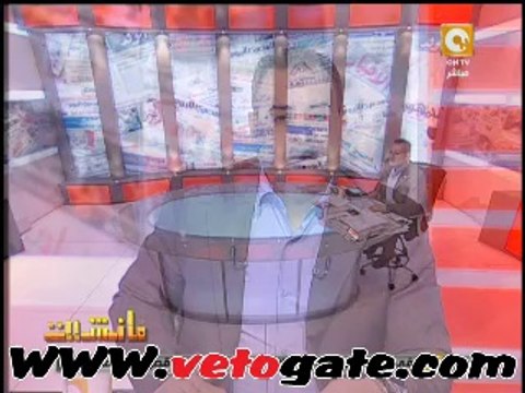 القرموطي يبرز مقال جريدة فيتو عن العزازاي