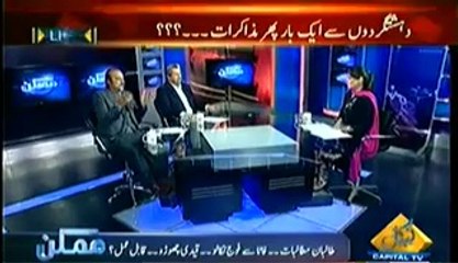 Mumkin (Dashtgardo Se Ek Bar Phr Muzakarat..) – 5th March 2014