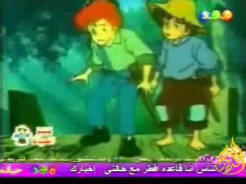 كنز الحياة ـ أحلى فيلم كرتون إسلامي بدون موسيقى