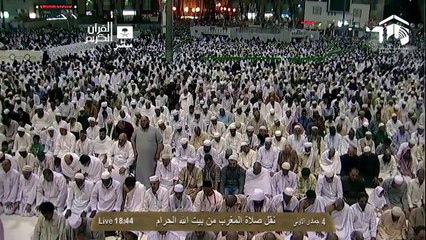 HD| Makkah Maghrib 5th March 2014 Sheikh Ghazzawi