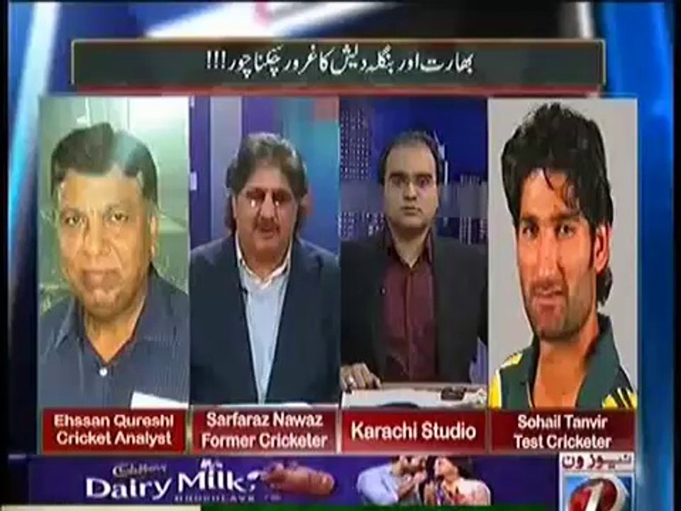 Mazrat Kay Sath- 5th March 2014
