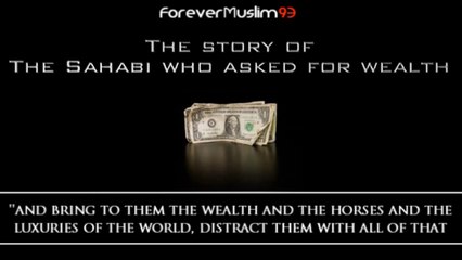 Dunya Deception ᴴᴰ ┇ Powerful Speech ┇ Sh. Bilal Assad ┇ The Daily Reminder ┇ShazUK (Every Breath we take is a Breath Closer to Death)
