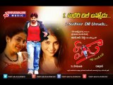 Sudheer Dil Unnadu | Veeda telugu Movie