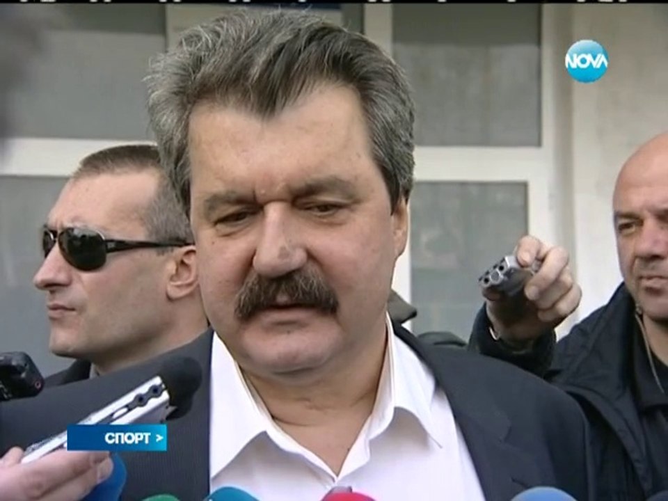 Спортни новини - 05.03.2014