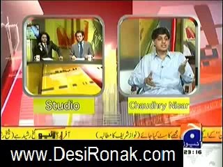 Banana News Network – 5th March 2014 - Video Dailymotion