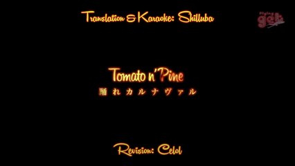 [FlyingGet] Tomato n'Pine - Odore Carnaval (english + portuguese subs)