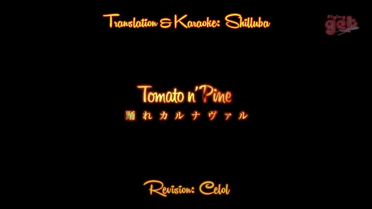 [FlyingGet] Tomato n'Pine - Odore Carnaval (english + portuguese subs)