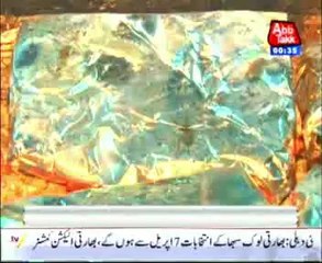 multan fish fried in coal