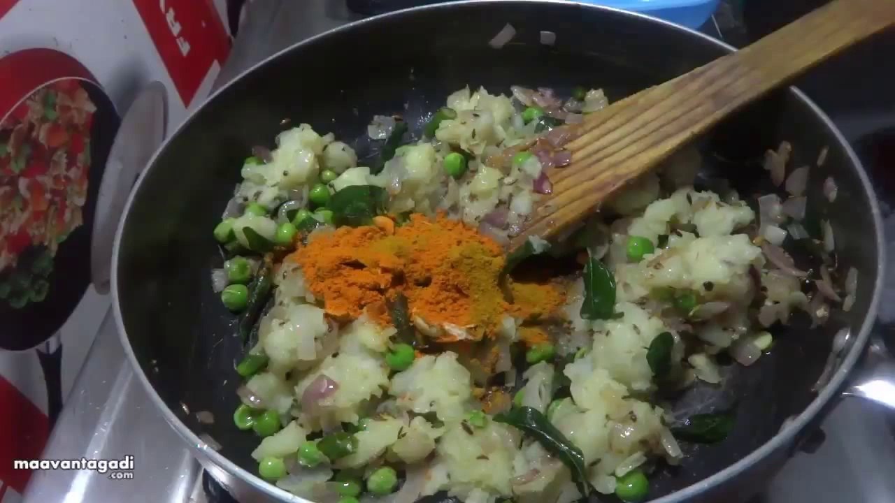 Rajasthan Samosa Preparation in Telugu (రాజస్తాన్ సమోసా )