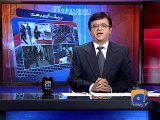 Aaj Kamran Khan Kay Sath-05 Mar 2014-Part 1