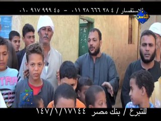 Al Nas - 25-05-2013 14h50 15m (4289)