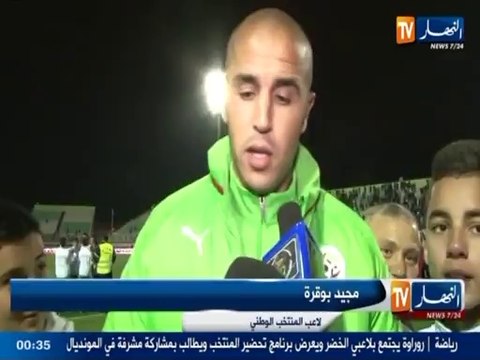 Réactions Après Algérie - Slovénie