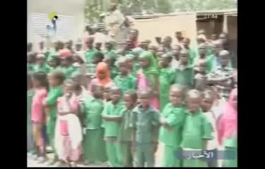 GRAND JTV TCHAD ARABE LOCAL  DU 05 MARS 2014 SUR TOL