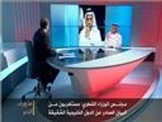 آل محمود: الموقف من انقلاب مصر وراء سحب السفراء