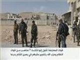 مقتل سبعة من قوات النظام وحزب الله ببصرى الشام
