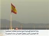 إسبانيا تمنع استخدام الرصاص المطاطي ضد المهاجرين
