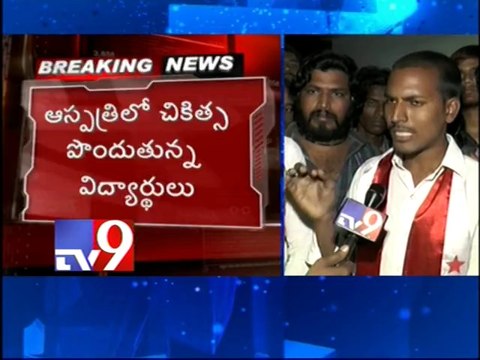 150 hostel students hospitalised for suspected food poisoning