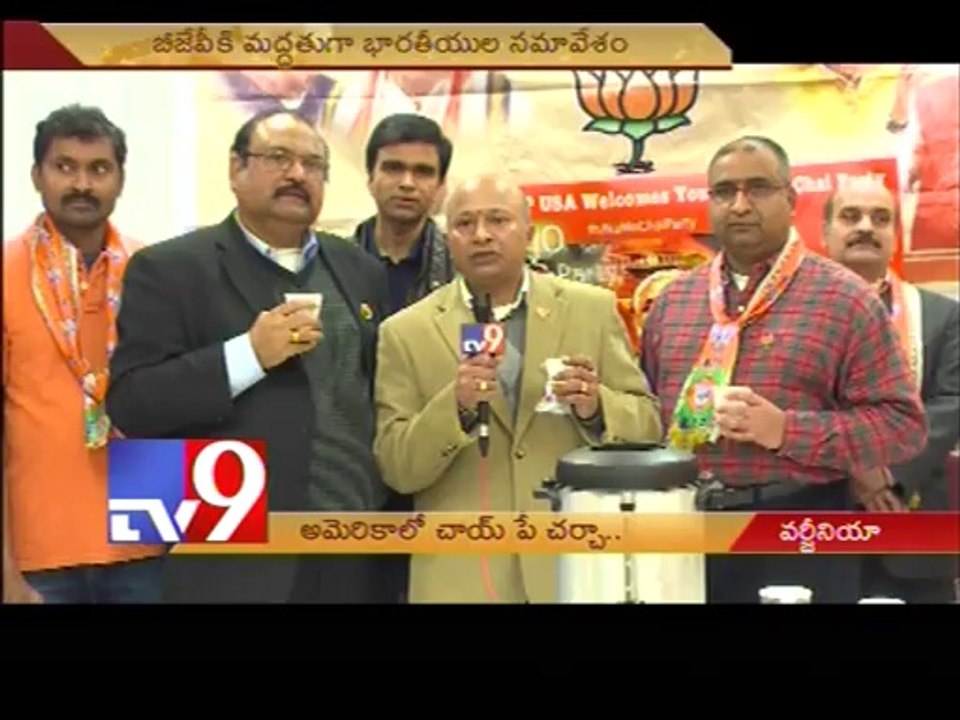 OFBJP NRIs support Modi as PM candidate - USA