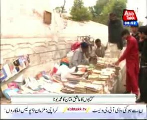 MULTAN book sailer pkh