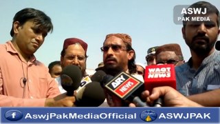 Allama Ghazi Aurangzaib Farooqui's Media Briefing On Funeral Syed Farman Shah Shaheed 5 march 2014