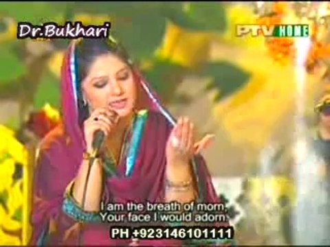 Virsa - Khirad kay Paas Khabar - Shafqat Amanat Ali Khan & Hina Nasrullah sing Kalam e IqbaL