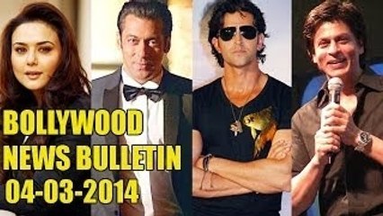 ☞ Bollywood News | Salman & Shahrukh To Plays Thieves In Their Next Movie | 04th March 2014
