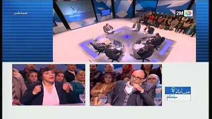 مباشرة معكم: الأربعاء 5 مارس